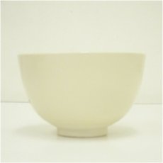 画像3: 京焼　加藤昌山造　文字茶碗 (3)