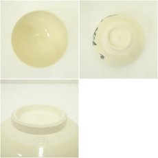 画像6: 京焼　加藤昌山造　文字茶碗 (6)