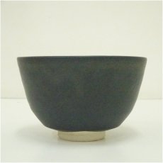画像3: 京焼　伊藤三平造　黒井戸茶碗（共箱） (3)