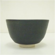 画像4: 京焼　伊藤三平造　黒井戸茶碗（共箱） (4)
