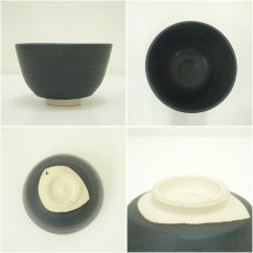 画像6: 京焼　伊藤三平造　黒井戸茶碗（共箱） (6)