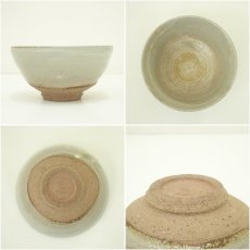 画像6: 京焼　桂寛造　御本手茶碗（共箱） (6)