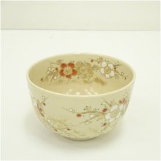 画像2: 京焼　万葉窯造　仁清光琳梅之図茶碗（共箱） (2)