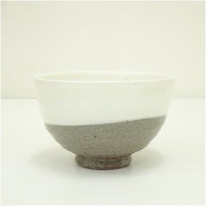 画像2: 大八分窯　山城建司造　粉引茶碗（共箱） (2)