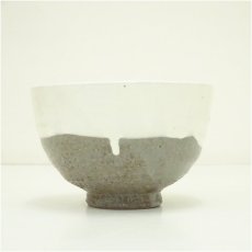 画像4: 大八分窯　山城建司造　粉引茶碗（共箱） (4)