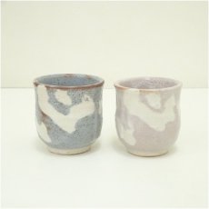 画像2: 仙太郎窯造　志野夫婦湯呑（共箱） (2)