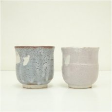 画像4: 仙太郎窯造　志野夫婦湯呑（共箱） (4)