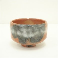 画像2: 佐々木松楽造　赤楽茶碗（共箱） (2)