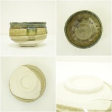 画像6: 美濃焼　桑原小三郎造　織部茶碗（共箱） (6)