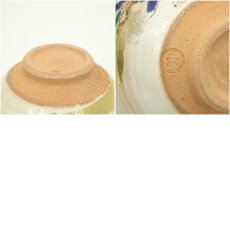 画像7: 京焼　宮本翠浩造　金彩色絵松茶碗（保護箱） (7)