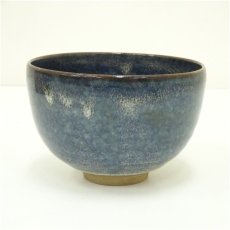 画像2: 赤膚焼　古瀬堯三造　辰砂釉茶碗（共箱） (2)