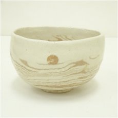 画像2: 水野寿山造　練込茶碗（共箱） (2)