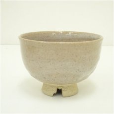 画像2: 岳康造　白萩茶碗（共箱） (2)