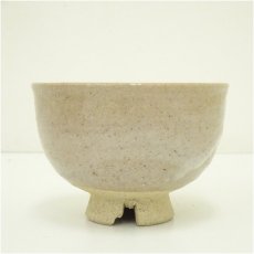 画像3: 岳康造　白萩茶碗（共箱） (3)