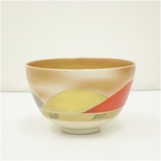 画像2: 京焼　清閑寺窯　杉田祥平造　色絵仁清山の朝画茶碗（共箱） (2)