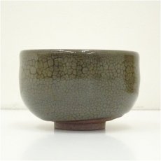画像3: 養老焼　佐野周造　黄釉茶碗（共箱） (3)