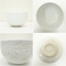 画像6: 出石焼　永澤永山造　白磁草花彫茶碗（共箱） (6)