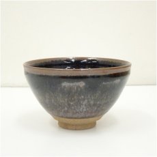 画像2: 柴田増三造　天目茶碗（共箱） (2)