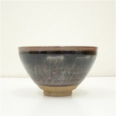 画像3: 柴田増三造　天目茶碗（共箱） (3)