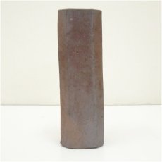 画像3: 備前焼　伊勢崎満造　花生（共箱） (3)