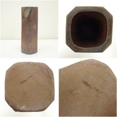 画像6: 備前焼　伊勢崎満造　花生（共箱） (6)