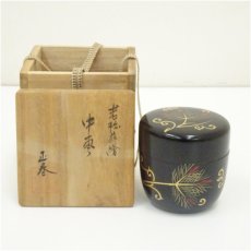 画像1: 正春造　若松蒔絵中棗（共箱） (1)