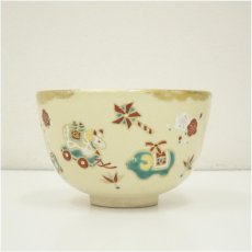 画像3: 京焼　藤谷芳山造　色絵干支玩具茶碗（共箱） (3)