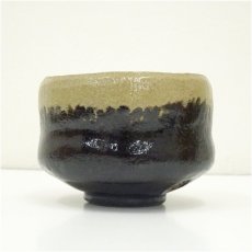 画像4: 木津喜楽造　黒楽茶碗（銘：長寿）（前大徳　橋本紹尚書付）（共箱） (4)