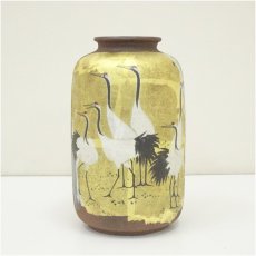 画像3: 九谷焼　北村隆造　金彩鶴花瓶（共箱） (3)