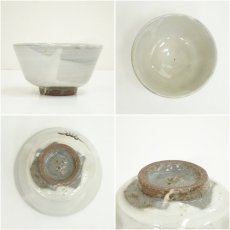 画像6: 唐津焼　十三代　中里太郎右衛門窯造　絵粉引茶碗（共箱） (6)