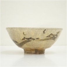 画像3: 山城健司造　灰釉勅題茶碗（共箱） (3)