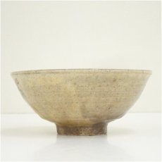 画像4: 山城健司造　灰釉勅題茶碗（共箱） (4)