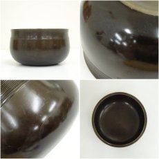 画像6: 一ノ瀬宗也造　唐銅糸目建水（共箱） (6)