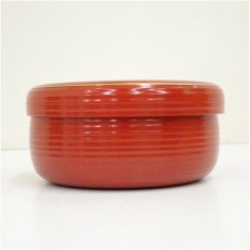 画像4: 象彦造　朱漆塗千筋菓子器（箱付） (4)