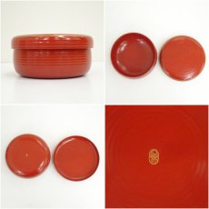 画像6: 象彦造　朱漆塗千筋菓子器（箱付） (6)