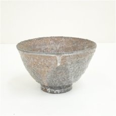画像2: 萩焼　長沢窯　原田隆峰造　茶碗（共箱） (2)