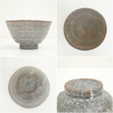 画像6: 萩焼　長沢窯　原田隆峰造　茶碗（共箱） (6)