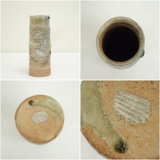 画像6: 信楽焼　神山直彦造　窯変花入（共箱） (6)