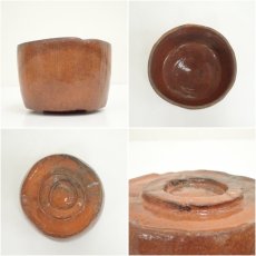 画像6: 大谷焼　梅里窯　陶人造　茶碗（共箱） (6)