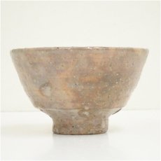 画像3: 萩焼　波多野指月造　茶碗（共箱） (3)