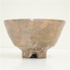 画像4: 萩焼　波多野指月造　茶碗（共箱） (4)