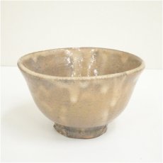 画像2: 常滑焼　大迫みきお造　茶碗（共箱） (2)