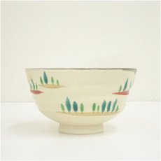 画像3: 京焼　松寿造　色絵茶碗（箱付） (3)