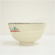 画像4: 京焼　松寿造　色絵茶碗（箱付） (4)