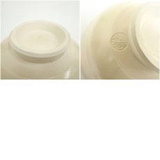画像7: 京焼　松寿造　色絵茶碗（箱付） (7)