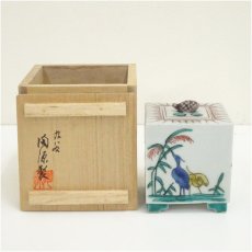 画像1: 九谷焼　陶源造　各福印　色絵香炉（共箱） (1)