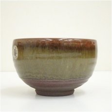 画像4: 小石原焼　福島運造　茶碗（共箱） (4)