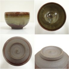 画像6: 小石原焼　福島運造　茶碗（共箱） (6)