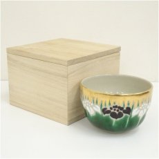 画像1: 九谷焼　陶峰造　色絵菖蒲茶碗（保護箱） (1)