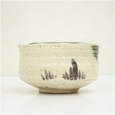 画像4: 作家物　織部茶碗（保護箱） (4)